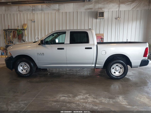 2016 Ram 1500 მანქანა იყიდება აუქციონზე, vin: 1C6RR7KG0GS339864, აუქციონის ნომერი: 45464981