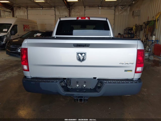 2016 Ram 1500 მანქანა იყიდება აუქციონზე, vin: 1C6RR7KG0GS339864, აუქციონის ნომერი: 45464981