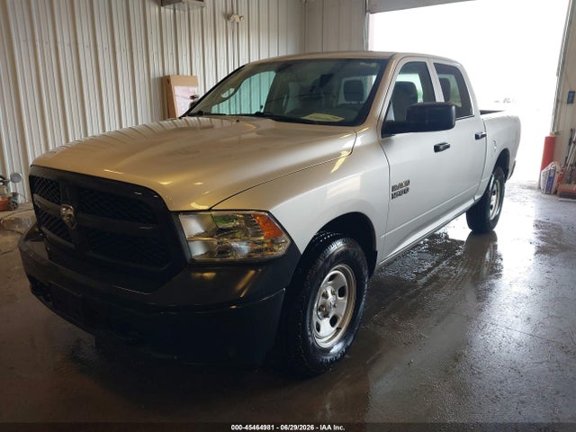 2016 Ram 1500 მანქანა იყიდება აუქციონზე, vin: 1C6RR7KG0GS339864, აუქციონის ნომერი: 45464981
