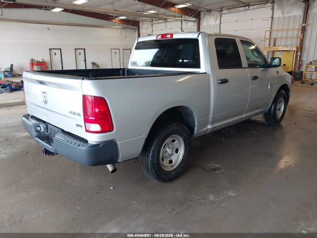 2016 Ram 1500 მანქანა იყიდება აუქციონზე, vin: 1C6RR7KG0GS339864, აუქციონის ნომერი: 45464981