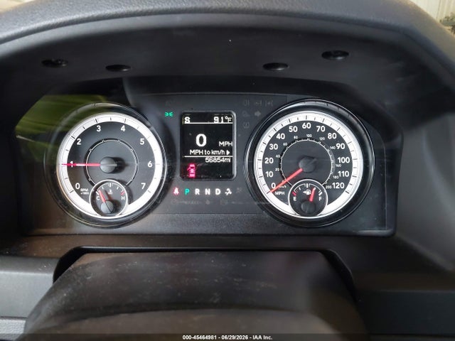 2016 Ram 1500 მანქანა იყიდება აუქციონზე, vin: 1C6RR7KG0GS339864, აუქციონის ნომერი: 45464981