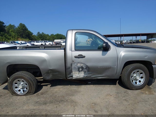 Продажа на аукционе авто 2008 Chevrolet Silverado 1500 Work Truck, vin: 1GCEC14C28Z158242, номер лота: 45465006