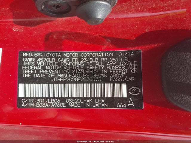 Продажа на аукционе авто 2014 Lexus Is 250c, vin: JTHFF2C28E2530373, номер лота: 45465312