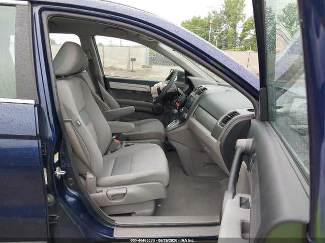 2010 Honda Cr-v Lx მანქანა იყიდება აუქციონზე, vin: 5J6RE4H36AL060907, აუქციონის ნომერი: 45465324