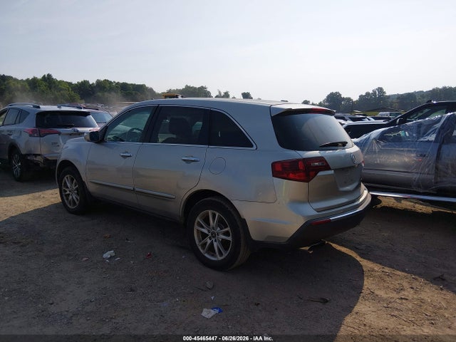 2013 Acura Mdx Advance Package მანქანა იყიდება აუქციონზე, vin: 2HNYD2H65DH000664, აუქციონის ნომერი: 45465447