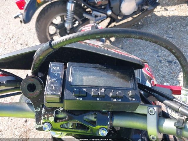 Suzuki Dr-z400 Sm 2021 JS1SK44AXM7100711 Image 7
