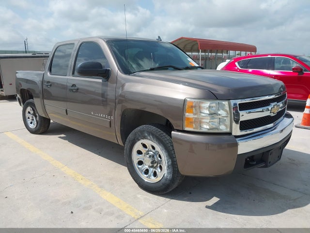 Продаж на аукціоні авто 2007 Chevrolet Silverado 1500 Lt1, vin: 2GCEC13J271558566, номер лоту: 45465690