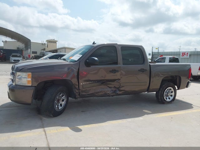 Продаж на аукціоні авто 2007 Chevrolet Silverado 1500 Lt1, vin: 2GCEC13J271558566, номер лоту: 45465690