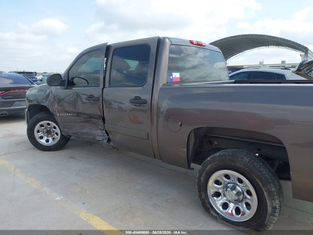 Продаж на аукціоні авто 2007 Chevrolet Silverado 1500 Lt1, vin: 2GCEC13J271558566, номер лоту: 45465690
