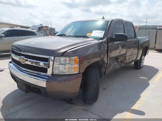 Продаж на аукціоні авто 2007 Chevrolet Silverado 1500 Lt1, vin: 2GCEC13J271558566, номер лоту: 45465690