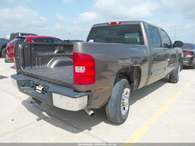 Продаж на аукціоні авто 2007 Chevrolet Silverado 1500 Lt1, vin: 2GCEC13J271558566, номер лоту: 45465690