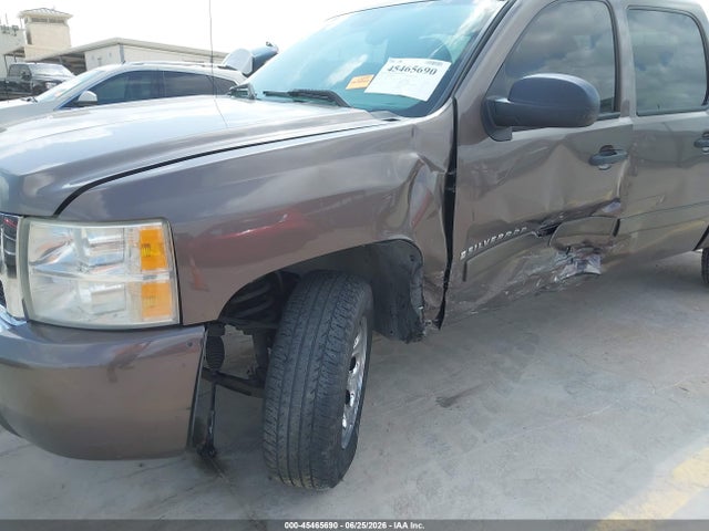 Продаж на аукціоні авто 2007 Chevrolet Silverado 1500 Lt1, vin: 2GCEC13J271558566, номер лоту: 45465690