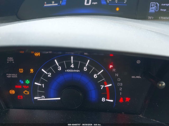 Aukcja sprzedaży 2012 Honda Civic Ex, vin: 19XFB2F89CE085235, numer aukcji: 45465707