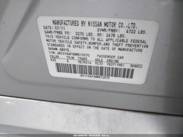 Продаж на аукціоні авто 2011 Infiniti G37 Journey, vin: JN1CV6AP9BM510570, номер лоту: 45465784