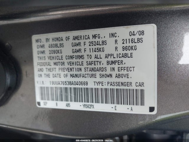 2008 Acura Tl Type S მანქანა იყიდება აუქციონზე, vin: 19UUA76538A040669, აუქციონის ნომერი: 45465975