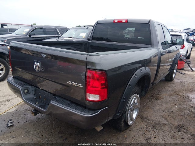 2017 Ram 1500 Express  4x4 6'4 Box მანქანა იყიდება აუქციონზე, vin: 1C6RR7FG9HS606995, აუქციონის ნომერი: 45465977