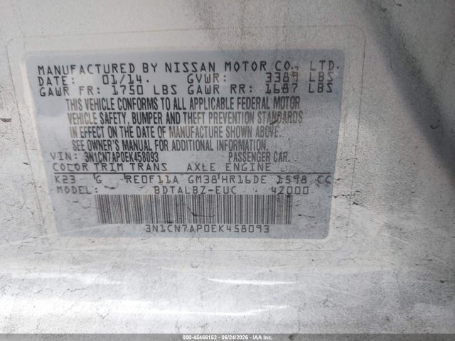 3N1CN7AP0EK458093 Nissan Versa 1.6 Sv