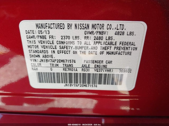 JN1BV7AP2EM671574 Infiniti Q50 Premium