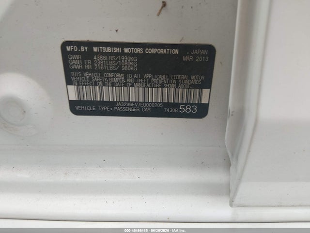 2014 Mitsubishi Lancer Ralliart მანქანა იყიდება აუქციონზე, vin: JA32V6FV7EU000205, აუქციონის ნომერი: 45466465