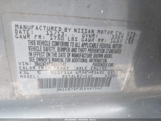3N1CN7AP3EK447542 Nissan Versa 1.6 Sv