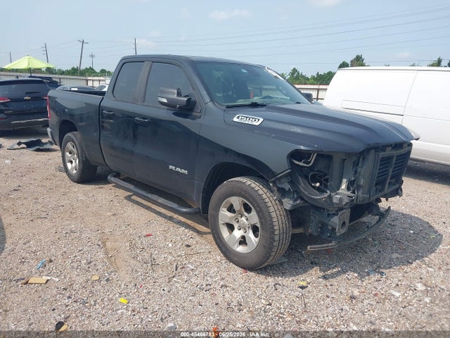 2022 Ram 1500 Lone Star  4x2 6'4 Box მანქანა იყიდება აუქციონზე, vin: 1C6RREBT8NN158167, აუქციონის ნომერი: 45466783