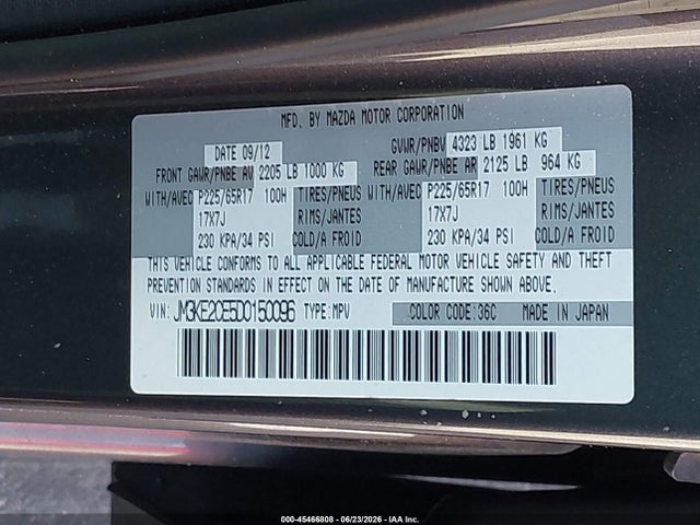2013 Mazda Cx-5 Touring მანქანა იყიდება აუქციონზე, vin: JM3KE2CE5D0150096, აუქციონის ნომერი: 45466808