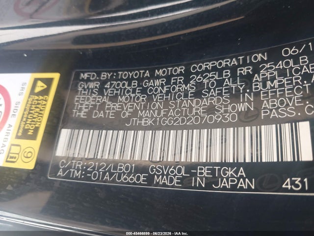 Продажа на аукционе авто 2013 Lexus Es 350, vin: JTHBK1GG2D2070930, номер лота: 45466899