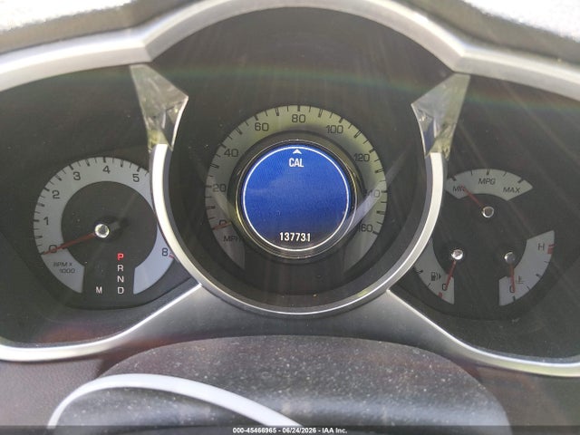 2012 Cadillac Srx Luxury Collection მანქანა იყიდება აუქციონზე, vin: 3GYFNAE37CS598938, აუქციონის ნომერი: 45466965