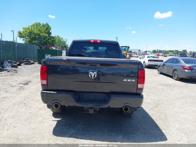 Продажа на аукционе авто 2014 Ram 1500 Express, vin: 1C6RR7FT4ES174258, номер лота: 45467448