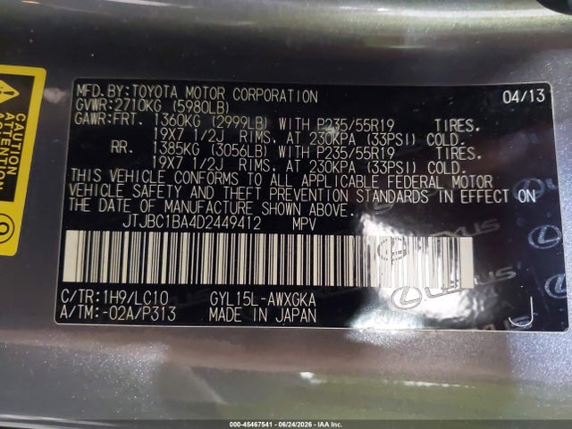 Продажа на аукционе авто 2013 Lexus Rx 450h, vin: JTJBC1BA4D2449412, номер лота: 45467541