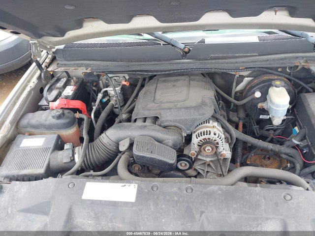 Продаж на аукціоні авто 2009 Gmc Sierra 1500 Work Truck, vin: 1GTEK14069Z175717, номер лоту: 45467839