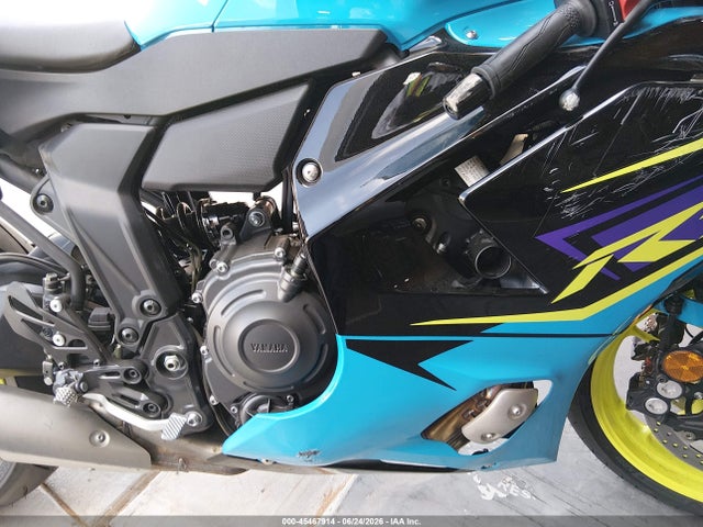 Yamaha Yxr700f 2026 JYARM60E0TA001735 Image 8