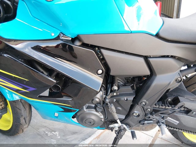 Yamaha Yxr700f 2026 JYARM60E0TA001735 Image 9