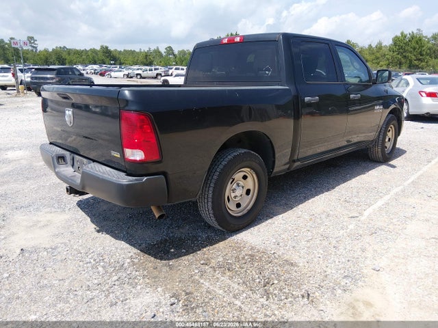 2018 Ram 1500 Tradesman  4x2 5'7 Box მანქანა იყიდება აუქციონზე, vin: 1C6RR6KG5JS317232, აუქციონის ნომერი: 45468157