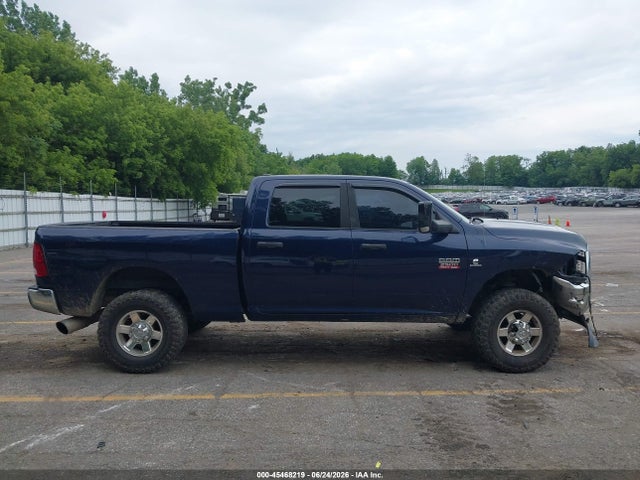 Продажа на аукционе авто 2012 Ram 2500 Big Horn, vin: 3C6UD5DL6CG233248, номер лота: 45468219