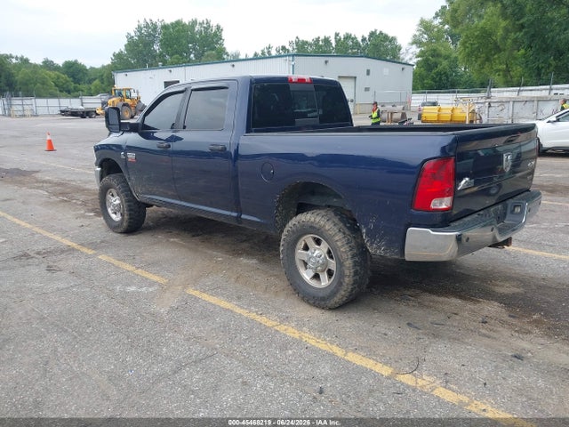 Продажа на аукционе авто 2012 Ram 2500 Big Horn, vin: 3C6UD5DL6CG233248, номер лота: 45468219