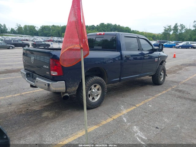 Продажа на аукционе авто 2012 Ram 2500 Big Horn, vin: 3C6UD5DL6CG233248, номер лота: 45468219