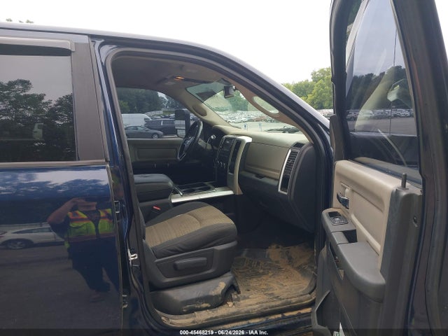 Продажа на аукционе авто 2012 Ram 2500 Big Horn, vin: 3C6UD5DL6CG233248, номер лота: 45468219