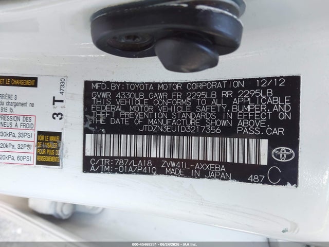 Продажа на аукционе авто 2013 Toyota Prius V Five, vin: JTDZN3EU1D3217356, номер лота: 45468281