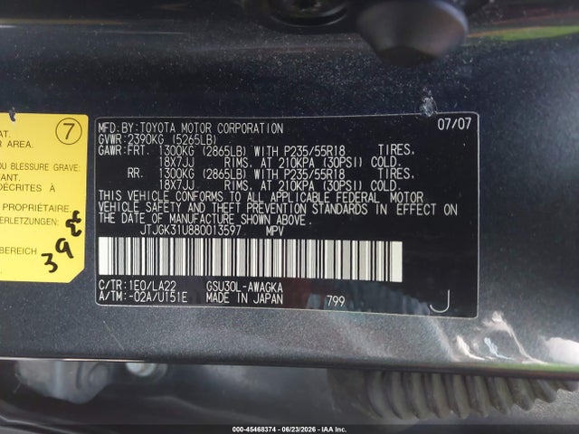 45468374 :رقم المزاد ، JTJGK31U880013597 vin ، 2008 Lexus Rx 350 مزاد بيع