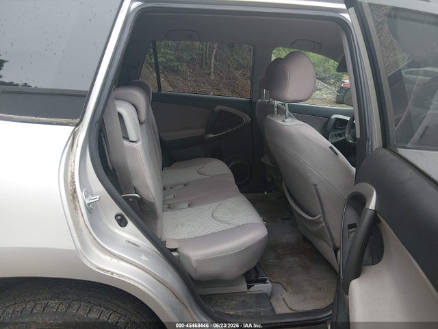 45468446 :رقم المزاد ، JTMBD33V975051984 vin ، 2007 Toyota Rav4 مزاد بيع