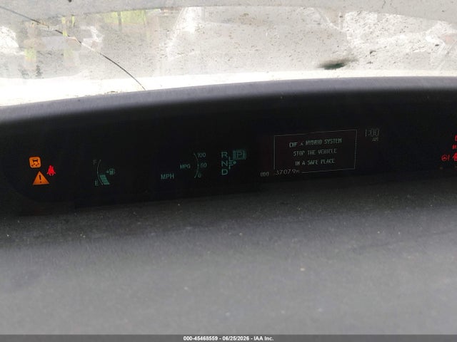 Продаж на аукціоні авто 2012 Toyota Prius One, vin: JTDKN3DU0C1565341, номер лоту: 45468559