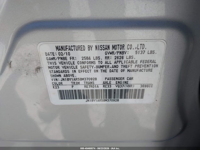 2011 Infiniti M37x მანქანა იყიდება აუქციონზე, vin: JN1BY1AR5BM370928, აუქციონის ნომერი: 45468574