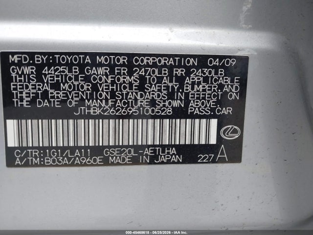 Продаж на аукціоні авто 2009 Lexus Is 250, vin: JTHBK262695100528, номер лоту: 45468618