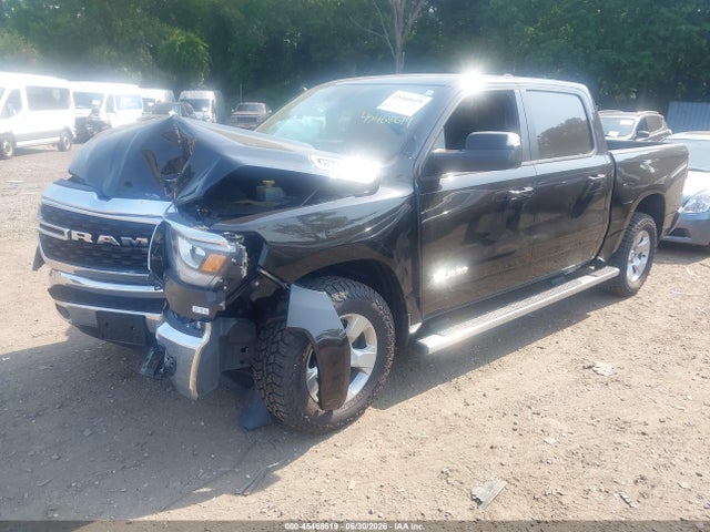 2022 Ram 1500 Big Horn  4x4 5'7 Box მანქანა იყიდება აუქციონზე, vin: 1C6SRFFT8NN387949, აუქციონის ნომერი: 45468619