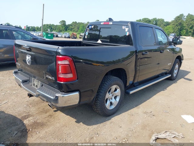 2022 Ram 1500 Big Horn  4x4 5'7 Box მანქანა იყიდება აუქციონზე, vin: 1C6SRFFT8NN387949, აუქციონის ნომერი: 45468619