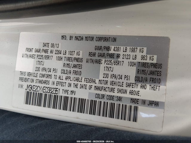 45468765 :رقم المزاد ، JM3KE2CYXE0382351 vin ، 2014 Mazda Cx-5 Touring مزاد بيع
