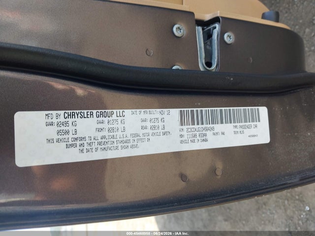 2013 Dodge Charger Sxt Plus მანქანა იყიდება აუქციონზე, vin: 2C3CDXJG1DH564249, აუქციონის ნომერი: 45468958