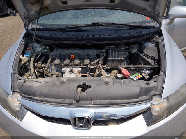 Продажа на аукционе авто 2009 Honda Civic Ex, vin: 19XFA16869E036709, номер лота: 45469290