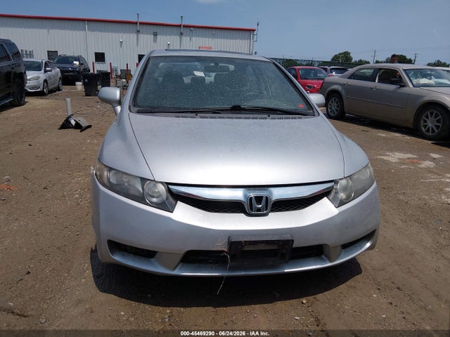 Продажа на аукционе авто 2009 Honda Civic Ex, vin: 19XFA16869E036709, номер лота: 45469290